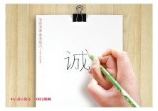00教導(dǎo)篇.jpg